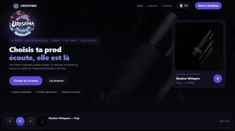 Ureshima Beats — Beatmaker, boutique en ligne